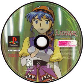 Lunar: Silver Star Story Complete - Disc Image