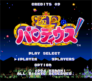 Gokujou Parodius - Screenshot - Game Title Image