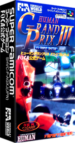 Human Grand Prix III: F1 Triple Battle - Box - 3D Image