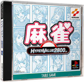 Hyper Value 2800: Mahjong - Box - 3D Image