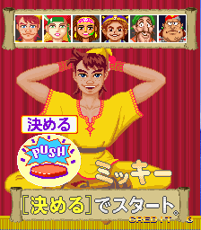0c7a73b2-5b3c-4a6d-a757-1672e212eae2.png