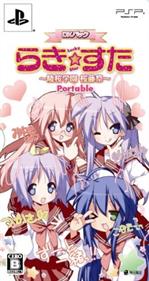 Mirai Nikki RE: WRITE - 13 Ninme No Nikki Shoyuusha Characters