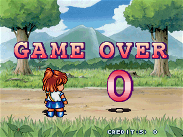 Puyo Puyo Sun - Screenshot - Game Over Image