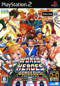 World Heroes Anthology - Box - Front Image