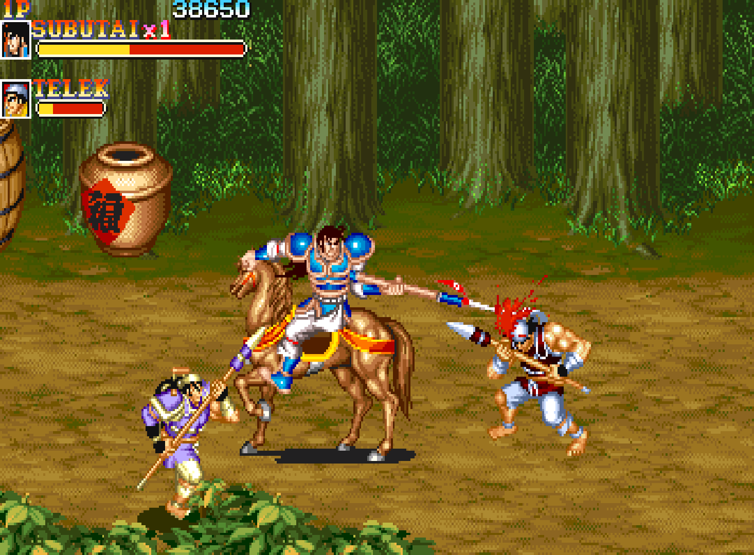 warrior of fate 2 ps1 iso