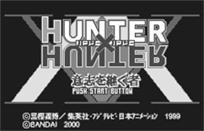 Hunter X Hunter: Ishi o Tsugu Mono - Screenshot - Game Title Image