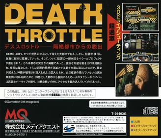 Death Throttle - Box - Back Image