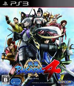Sengoku Basara 4 - Box - Front Image
