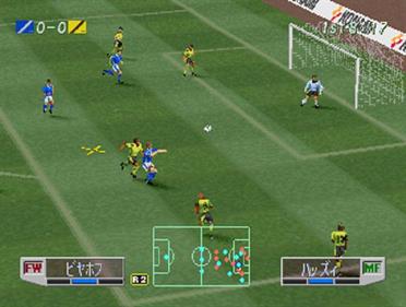 World Soccer Jikkyou Winning Eleven 3: Final Ver. - Screenshot - Gameplay Image