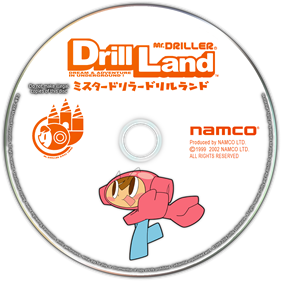 Mr. Driller DrillLand - Fanart - Disc Image