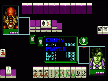 Ma Qiao E Mo Ta: Devilish Mahjong Tower - Screenshot - Gameplay Image