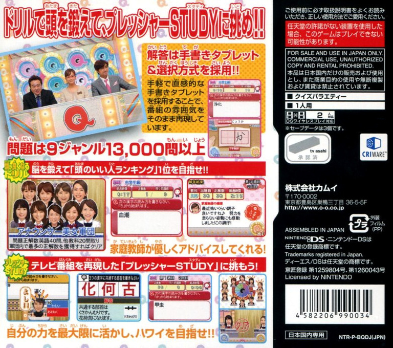 0cc1269d-30a6-470c-aba3-2f040532ed2d.jpg