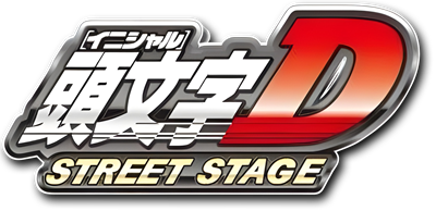 Initial D: Street Stage - Clear Logo Image