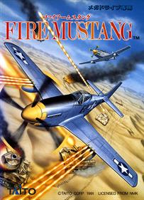 Fire Mustang - Box - Front Image