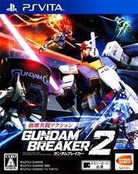 Gundam Breaker 2 - Box - Front Image