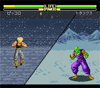 Dragon Ball Z: Super Butouden 2 - Screenshot - Gameplay Image