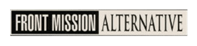 Front Mission Alternative - Clear Logo Image