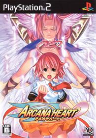 Arcana Heart - Box - Front Image