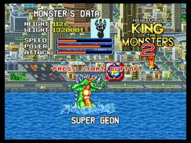 King of the Monsters 2: The Next Thing - Screenshot - Game Title Image