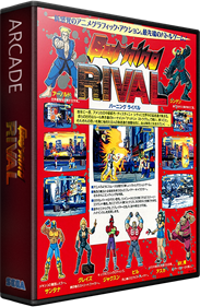 Burning Rival - Box - 3D Image