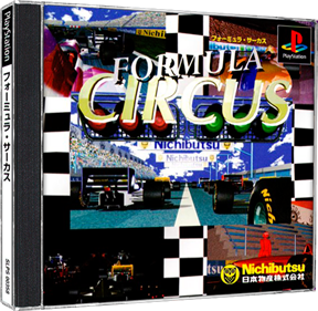 Formula Circus - Box - 3D Image
