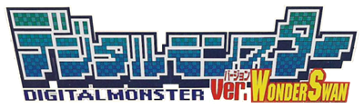 Digital Monster Ver. WonderSwan - Clear Logo Image