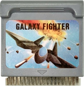 Galaxy Fighter - Cart - Front Image