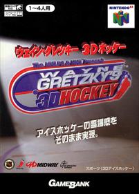 Wayne Gretzky's 3D Hockey - Box - Front Image