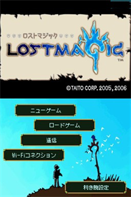 Lost Magic - Screenshot - Game Title Image