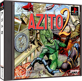 Azito 2 - Box - 3D Image
