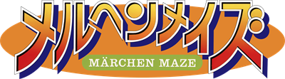 Märchen Maze - Clear Logo