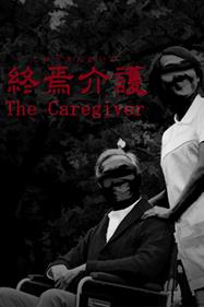 [Chilla's Art] The Caregiver | 終焉介護 - Box - Front Image