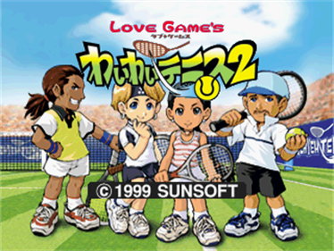 Yeh Yeh Tennis - Screenshot - Game Title Image