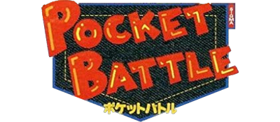 Pocket Battle - Clear Logo Image