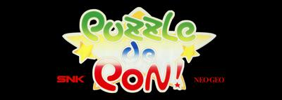 Puzzle De Pon! - Arcade - Marquee Image