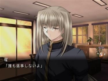 Angel's Feather: Kuro no Zanei - Screenshot - Gameplay Image