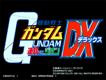 Mobile Suit Gundam: Federation vs. Zeon DX - Screenshot - Game Title Image