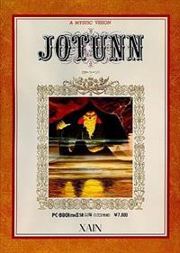 Jotunn - Box - Front Image