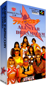 Fire Pro Joshi: All Star Dream Slam - Box - 3D Image