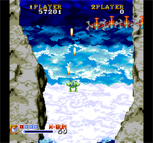 1941: Counter Attack - Screenshot - Gameplay Image