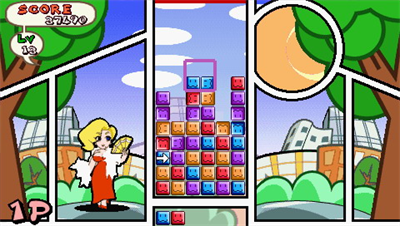 Ultimate Block Party - Screenshot - Gameplay Image