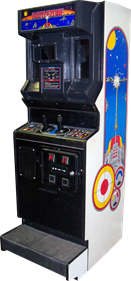 Battlezone - Arcade - Cabinet Image