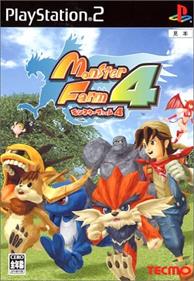 Monster Rancher 4 - Box - Front Image