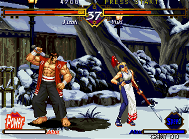 The Last Blade - Screenshot - Gameplay Image