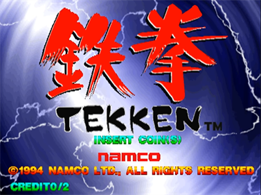 Tekken - Screenshot - Game Title Image