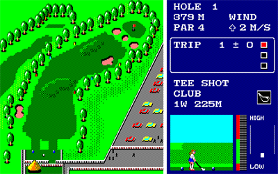 World Golf - Screenshot - Gameplay Image