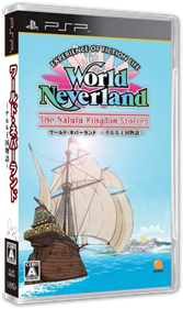 World Neverland: The Nalulu Kingdom Stories - Box - 3D Image