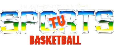 TV Sports Basketball - Clear Logo Image