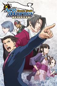 Phoenix Wright: Ace Attorney Trilogy - Box - Front Image