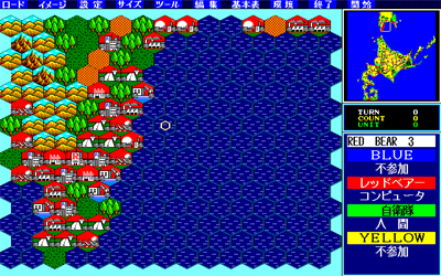 Daisenryaku III '90 - Screenshot - Gameplay Image